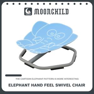 Children's Sensory Elephant Swivel Chair (available in multiple colors) for children with Attention Deficit Hyperactivity Disorder (AADHD), 360° sensory sit-and-swivel chair,designed to adapt to the body balance of young children,kids spinning chair