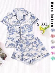 Two Counts Women's Animal & Plants Print Pyjama Set, Casual Breathable Button Front Lapel Shirt & Shorts Pj Set, Summer Clothes Women, Loungewear & Sleepwear for Ladies, Womenswear