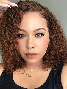 18 Inch Ombre Brown Long Curly Wigs for Women, Gorgeous Fluffy Wigs, Human Hair Wigs for Party, Daily Use