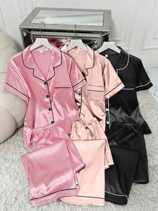 Women's Contrast Binding Lapel Shirt & Elastic Waist Pants Satin Pyjama Set, Casual Comfy Short Sleeve Pocket Button Up Top & Elastic Waist Long Trousers PJ Set, Ladies Sleepwear for All Seasons