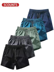 Men's Solid Color Zipper Pocket Shorts, Regular Fit Casual Breathable Comfortable Shorts for Running Gym Workout, Men's Bottoms for All Seasons