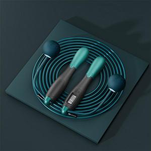 2 in 1 Counting Skipping Rope, Wireless Smart Counting Jump Rope, Fitness Equipment for Home Gym Workout, Exercise Equipment for Adult Students, Valentine's Day Gift