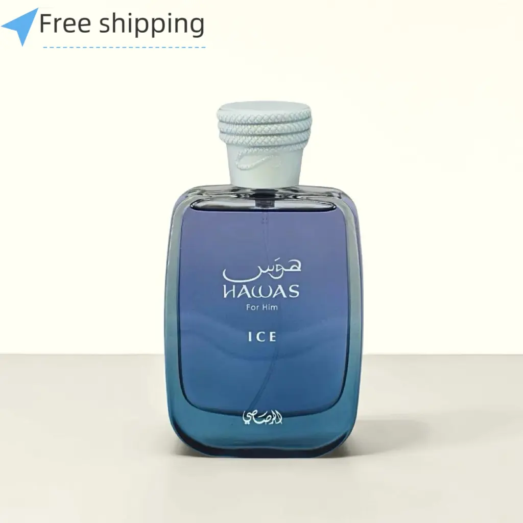 Rasasi Hawas Ice for Men Eau De Parfum 100ml - Men's Perfume