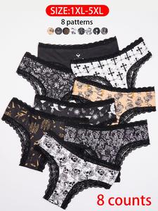 【Plus Size】 Graphic Print Lace Briefs, Soft Comfy Breathable Panty for Daily Wear, Women's Underwear for All Seasons