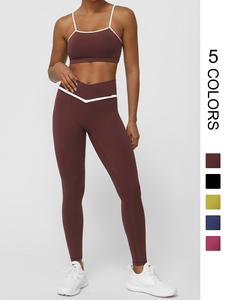 Two-piece Set Women's Contrast Binding Crop Tank Top & High Waist Leggings Tracksuit Set, Sporty Casual Breathable Outfits for Yoga Gym Workout Running, Ladies Sportswear for All Seasons, Tracksuit for Women, Activewear