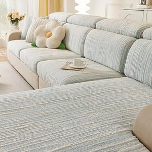 Striped Pattern Sofa Cover, 1 Count Non-slip Sofa Slipcover, Decorative Sofa Protector for Home Living Room Bedroom Hotel Dormitory