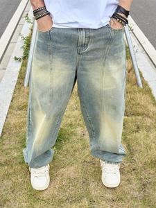 Men's Pocket Wide Leg Jeans, Loose Casual Comfy Denim Trousers for Daily Wear, Woven Bottoms for All Seasons
