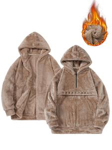 Men's Solid Color Zip Up Hooded Jacket & Letter Pattern Hoodie Set, Casual Loose Long Sleeve Outwear & Hooded Sweatshirt, Men's Fall & Winter Clothes