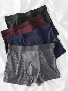 Men's 4pcs Solid Color Hollow Out Boxer Brief, Casual Comfortable Breathable Underwear For All Seasons, Underwear For Men