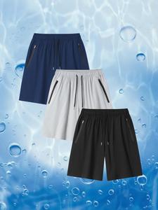 Men's Solid Zipper Pocket Skinny Shorts, Regular Fit Casual Breathable Comfy Quick Drying Shorts for Summer, Men's Bottoms for Daily Wear