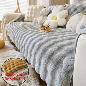 Solid Color Sofa Cover, Sofa Slipcover, 1 Count Non-slip Soft Comfortable Sofa Seat Cushion Cover, Reusable Sofa Seat Protector for Home Living Room Bedroom Hotel Dormitory