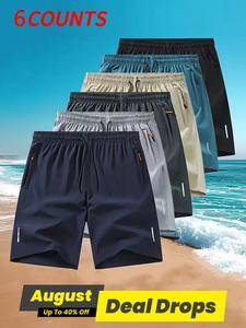 Men's Solid Color Quick Drying Breathable Shorts, Regular Fit Casual Comfy Pocket Shorts for Summer, Men's Bottoms for Daily Wear