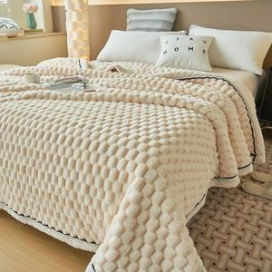 Solid Color Geometric Pattern Blanket, 1 Count Christmas Decor Soft Comfortable Warm Throw Blanket, Bedroom Decor, Bedroom Accessories, Bedding Supplies For Home Living Room Office, Christmas Gifts, Christmas Decorations