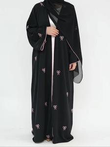 Women's Embroidery Abaya, Elegant Long Sleeve Open Front Abaya for Women, Ladies Islamic Clothing for All Seasons