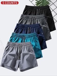 Men's Solid Color Drawstring Waist Zipper Split Hem Shorts, Regular Fit Casual Baggy Breathable Quick Drying Elastic Waist Shorts for Summer, Men's Bottoms for Beach Vacation, Casual Street Shorts for Men