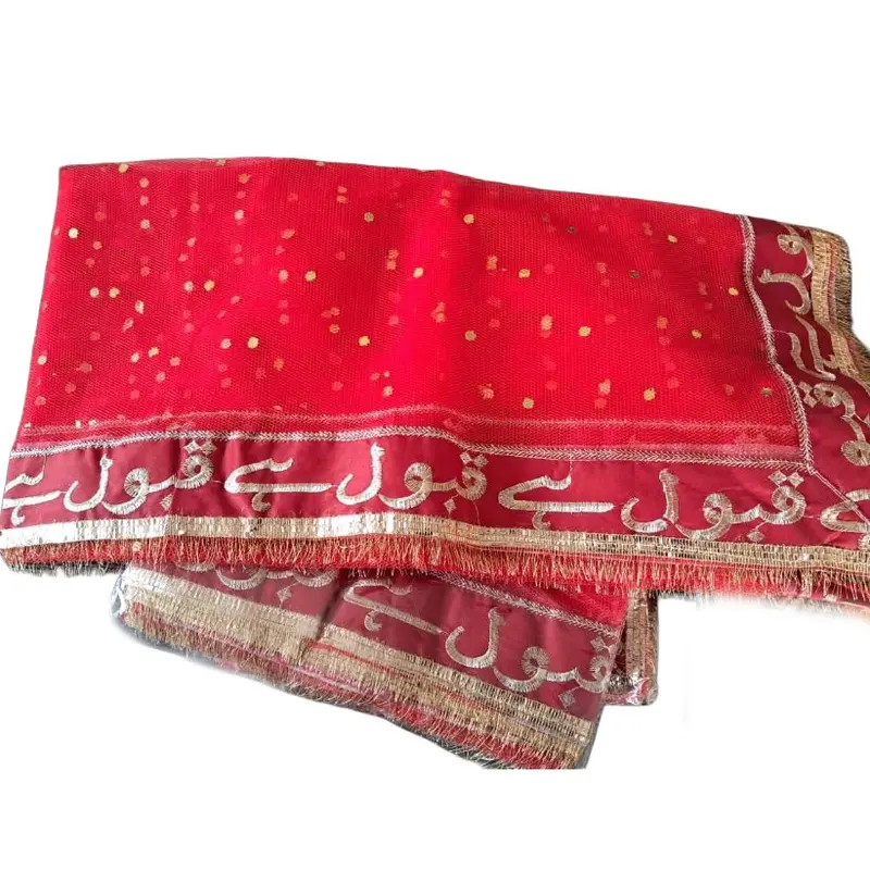 Qabool Hai Nikkah Duppata-Bridal Wedding Duppata 1