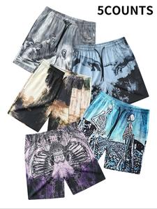 Men's Stylish Printed Drawstring Waist Shorts, Regular Fit Casual Comfortable Breathable Pocket Shorts, Men's All-Match Bottoms for Summer