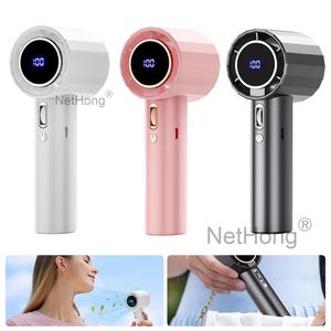 Rechargeable Hand Fan | USB Charging Personal Turbo Fan - Digital Display Modes For Camping Fishing Traveling Picnic indoor  fan table  fan