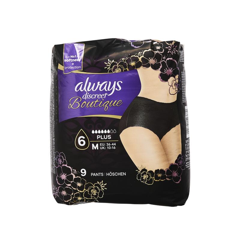Always Discreet Boutique Incontinence Pants Black Medium Plus 9's 0