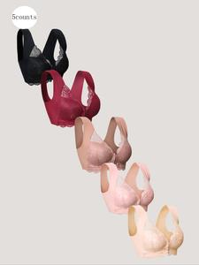 Women's Solid Color Lace Push Up Bra, Soft Comfy Breathable Wireless Bra, Women's Lingerie for All Seasons