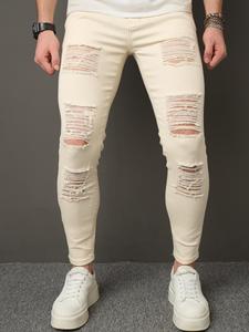 Men's Solid Color Ripped Slim Jeans, Casual Comfy Pocket Denim Pants for Daily Wear, Fashion All-Match Bottoms for All Seasons, Cotton