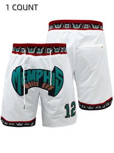 Men's Basketball Embroidery Mesh Gym Shorts, Casual Breathable Comfortable Shorts for Outdoor Training, Unisex Sports Bottoms for All Seasons, Athletic Shorts, Gymclothes