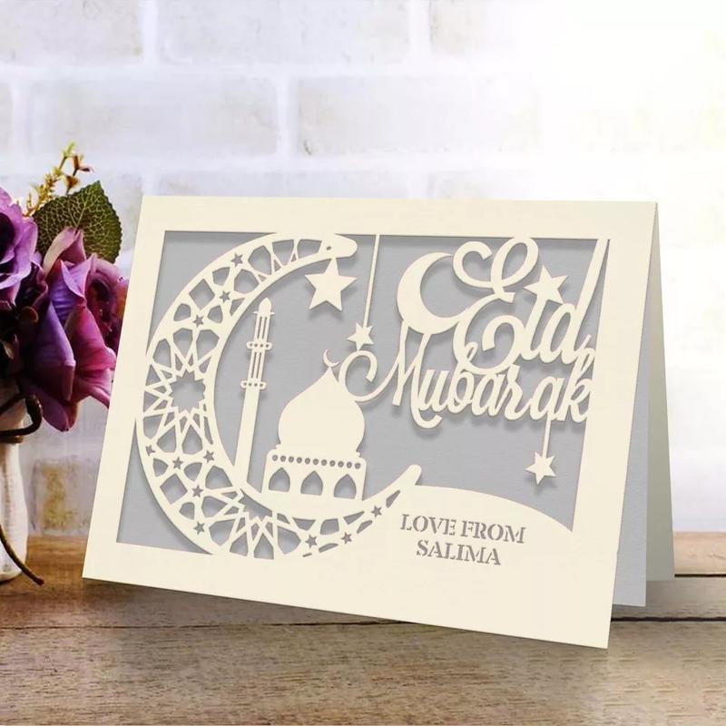 Personalised Eid Mubarak Card  Elegant Paper Cut Moon Design | Ramadan 2025 Celebration 7