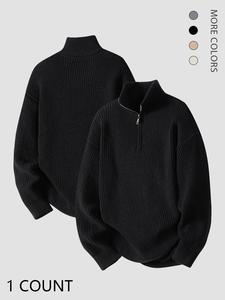 Men's Solid Zip Up Drop Shoulder Pullover, Regular Fit Casual Long Sleeve Stand Collar Knitwear for Fall & Winter, Men's Clothes for Daily Wear