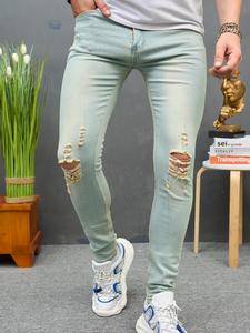 Men's Ripped Slim Denim Jeans, Casual Comfortable Breathable Pocket Jeans for Daily Wear, Fashion Men's Bottoms for All Seasons, Cotton