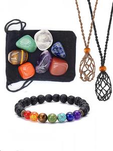 Natural Stone Beaded Bracelet & Pendant Necklace & Storage Bag, Unisex Fashion Jewelry Set, Exquisite and Versatile Accessories for Gift