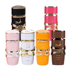 Lattafa Yara Perfume Collection - Yara Pink, Moi, Tous, Candy, Asad, Asad Bourbon 100ml Fragrances, Made in UAE, Bergamot Notes, Sweet & Fruity Accords