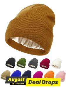 Solid Color Beanie Hats for Men, Boyfriend Gifts, Casual Trendy Hat, Fall & Winter Outdoor Knitting Warm Stylish Hat for Men & Women, Fitted Hat, Daily Clothing Decor