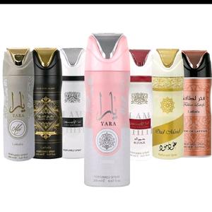 Arabic Perfumed Body Spray 200ml – Choose from 7 Signature Long-Lasting Scents | Oud Mood, Yara Pink, Yara Yellow, Ana Abiyedh Rouge, Ana Abiyedh White, Fakhar Rose Gold & Badee Al Oud Glory | Unisex Fragrance