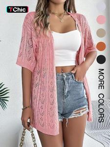 Women's Solid Color Hollow Out Cardigan, Casual Basic Fitted Half Sleeve Knitwear for Daily Wear, Ladies Knitting Clothes for All Seasons, Womenswear, Casual Everyday Wear, Knitted Sweater