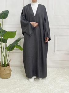 Arabic Clothing-solid Color Split Sleeve Loose Open Abaya, Modest Long Sleeve Open Front Outerwear for Women, Women's Islamic Clothing for Spring & Fall, Summer Outfits, Abayas for Eid, Modesty Abaya For Muslim