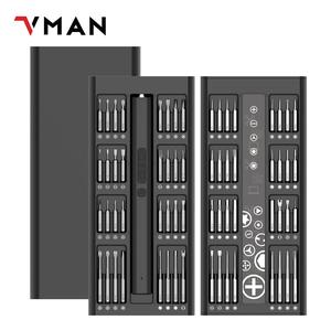 66-in-1 Electric Screwdriver, Precision Screwdriver Cordless Repair Tool, Multifunctional Screwdriver Kit for Phone Camera Laptop Watch