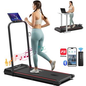 2 in 1 folding walking mat treadmill, under desk, portable treadmill for home/office, remote control LED display Bluetooth speaker, APP contains running scenes such as park, mountain, etc., perfect treadmill for home and gift