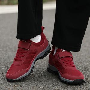 Unisex health running shoes