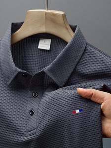 Men's Regular Fit Jacquard Polo Shirt, Casual Short Sleeve Top for Summer, Fashion Business Casual Men's Clothes for Daily Wear, Menswear, Polo Shirts for Men, Textured Polo Shirt, Tropical Everyday Shirt