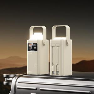 Portable Mobile Power Bank, 22.5W Fast Charging Mobile Power Bank with LED Display & Retractable Light, Compatible with iPhone Samsung Huawei Xiaomi