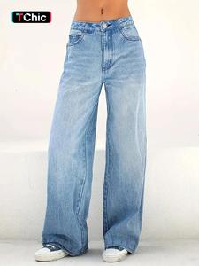 Women's Denim Wide Leg Pants, Casual Style Slant Pocket Button Fly Trousers for Daily Wear, Ladies Loose Bottoms for All Seasons, Baggy Jeans, Classy Womenswear