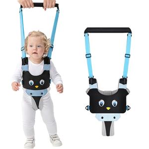 Baby Walking Harness, 1 Count Handheld Children's Walking Assistant, Toddler Walking Cart Safety Belt, Children's Walking Training Tool