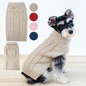 Winter Warm Pet Cloth, Cable Knit Dog Sweater, Classic Pattern Turtleneck Pet Sweater, Soft Comfortable Pet Clothing for Small Puppy, Dog & Cat Clothing Supplies
