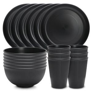 Tableware Set, 18pcs/set Dinnerware Including 6 Bowls & 6 Plates & 6 Cups for 6 People Use, Tableware Set for Kitchen Dining Room, Summer for Gift