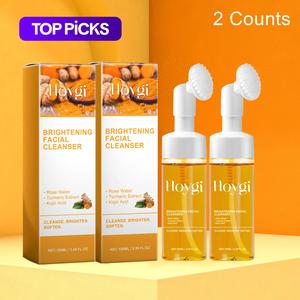 Turmeric Brightening Facial Cleanser, 1 Count/2 Counts Moisturizing Facial Cleansers, Deep Cleansing Facial Cleanser, Daily Foam Cleanser, Facial Skin Care Product for Women & Men #TOP PICKS