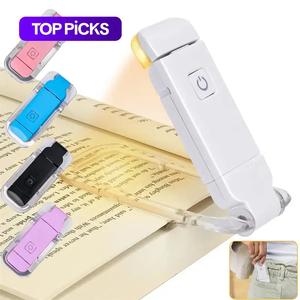 1pc Portable Bookmark Light, USB Rechargeable LED Reading Light, Clip-on Reading Light, Bed Reading Eye Protective Light, Night Light