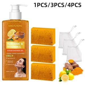 Turmeric Vitamin C Scrub Shower Gel & Lemon Turmeric Soap Set, Natural Body Cleanser for Soft, Radiant Skin, Moisturizing and Hydrating Formula