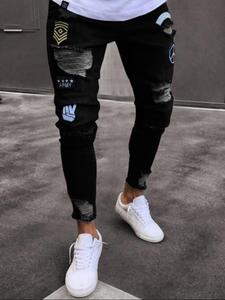 Men's Solid Color Patched Ripped Slim Jeans, Slim-fitting Vintage Trendy Casual Comfy Pocket Denim Pants for Daily Wear, Fashion Men's Bottoms for All Seasons, Cotton