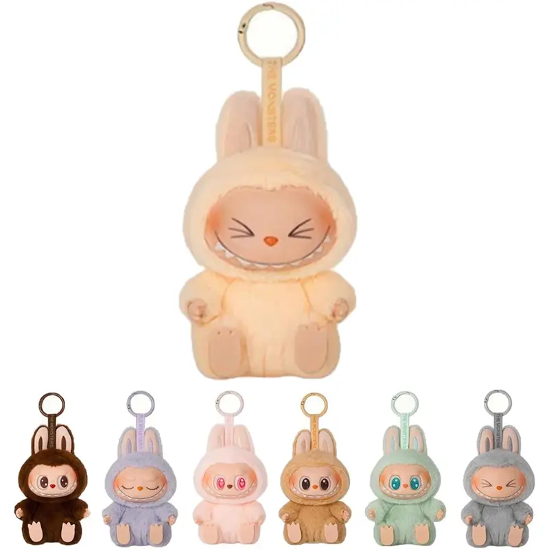 Labubu Plush Keychain, Labubu The Monsters Milan Fashion Week Doll 7.87 In Macaron Plush Doll Keychain, Random Design Box Toys For Modern Home Decor 2