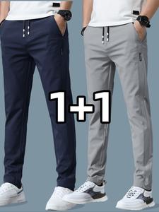 Men's Solid Color Drawstring Waist Pants, Regular Fit Casual Comfy Trousers for Spring & Fall, Men's Bottoms for Daily Wear
